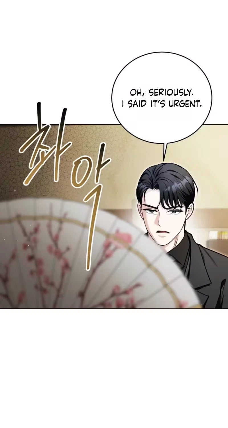 Good Night Neighbor Chapter 18, page 63