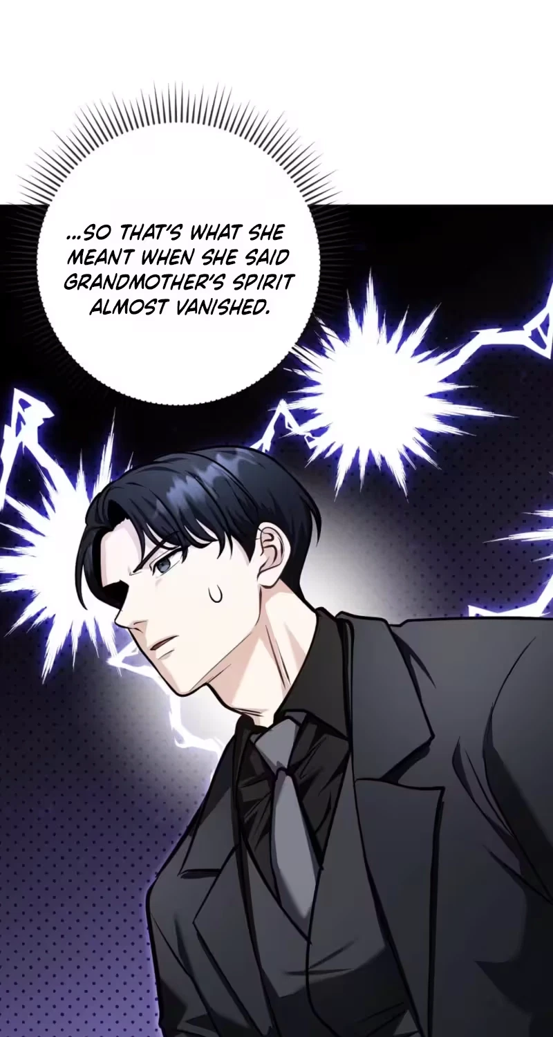 Good Night Neighbor Chapter 18, page 69