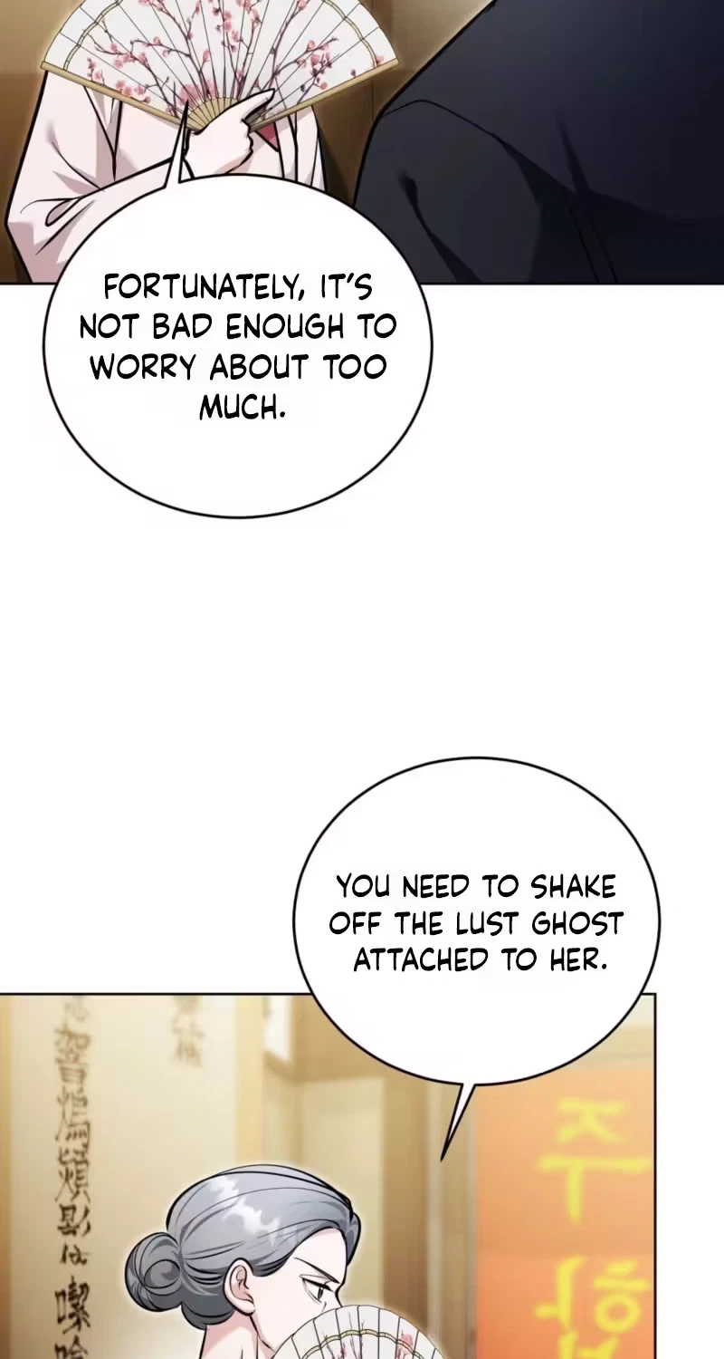 Good Night Neighbor Chapter 18, page 73