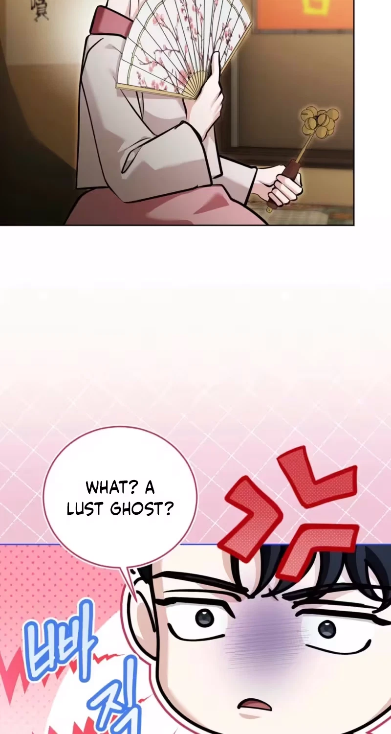 Good Night Neighbor Chapter 18, page 74