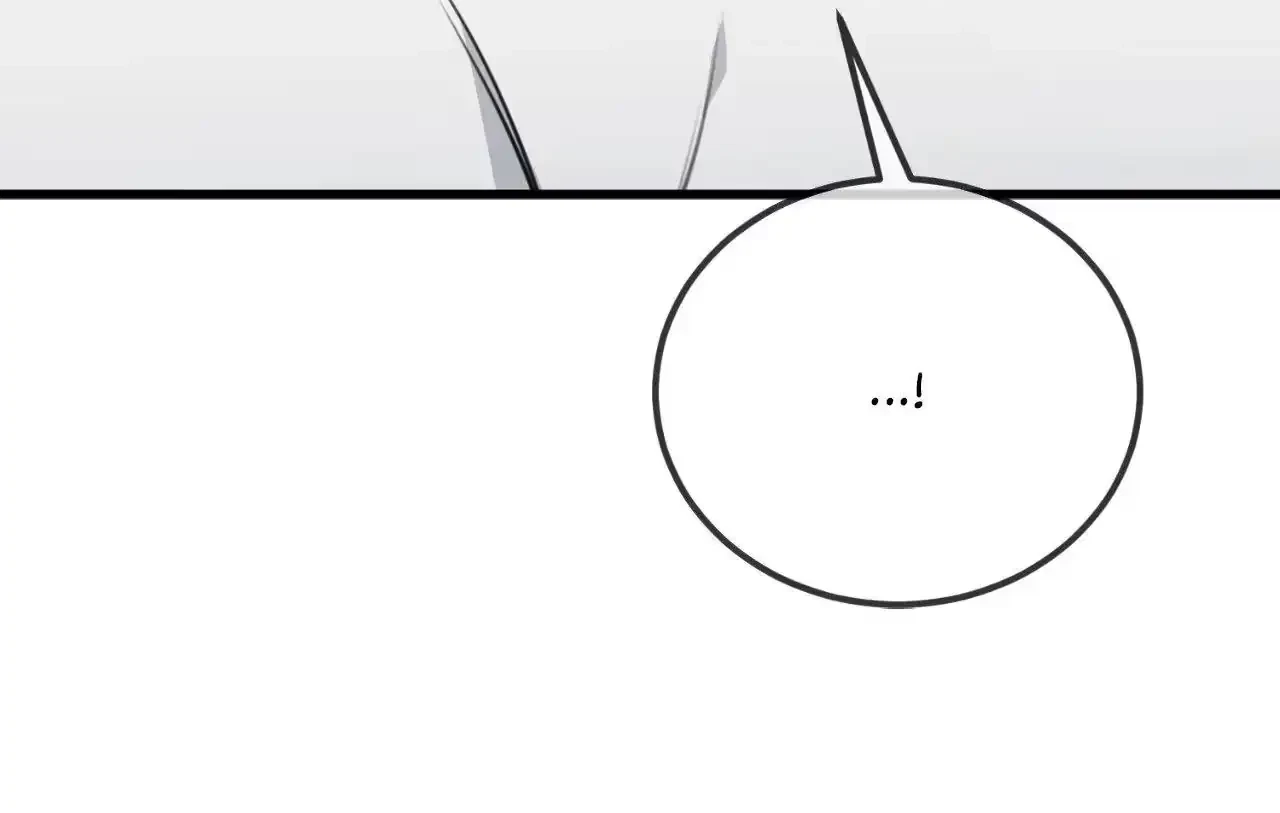 BDSM 101 Chapter 46, page 74