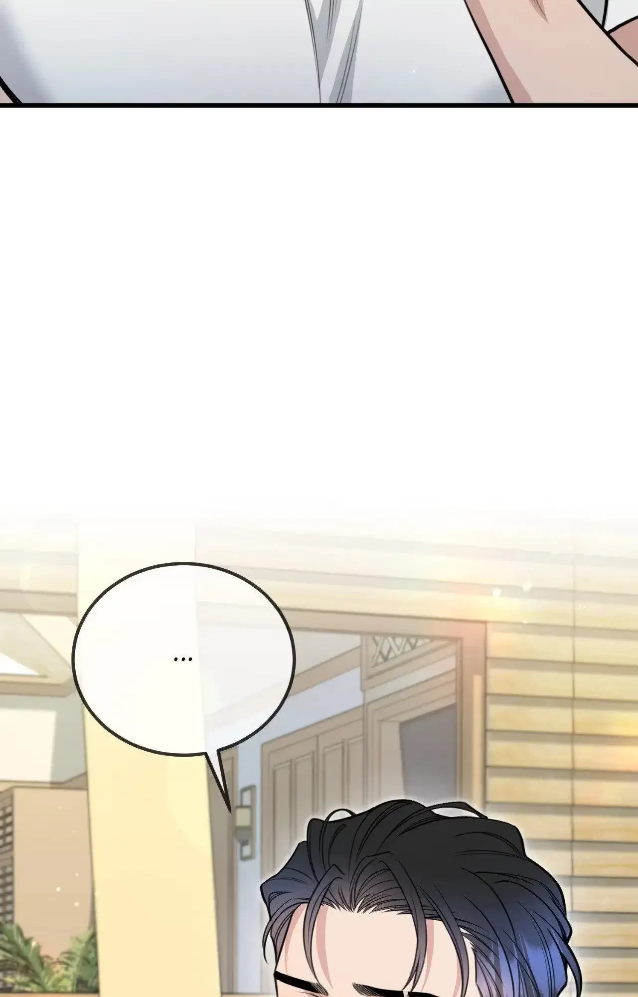 BDSM 101 Chapter 46, page 87