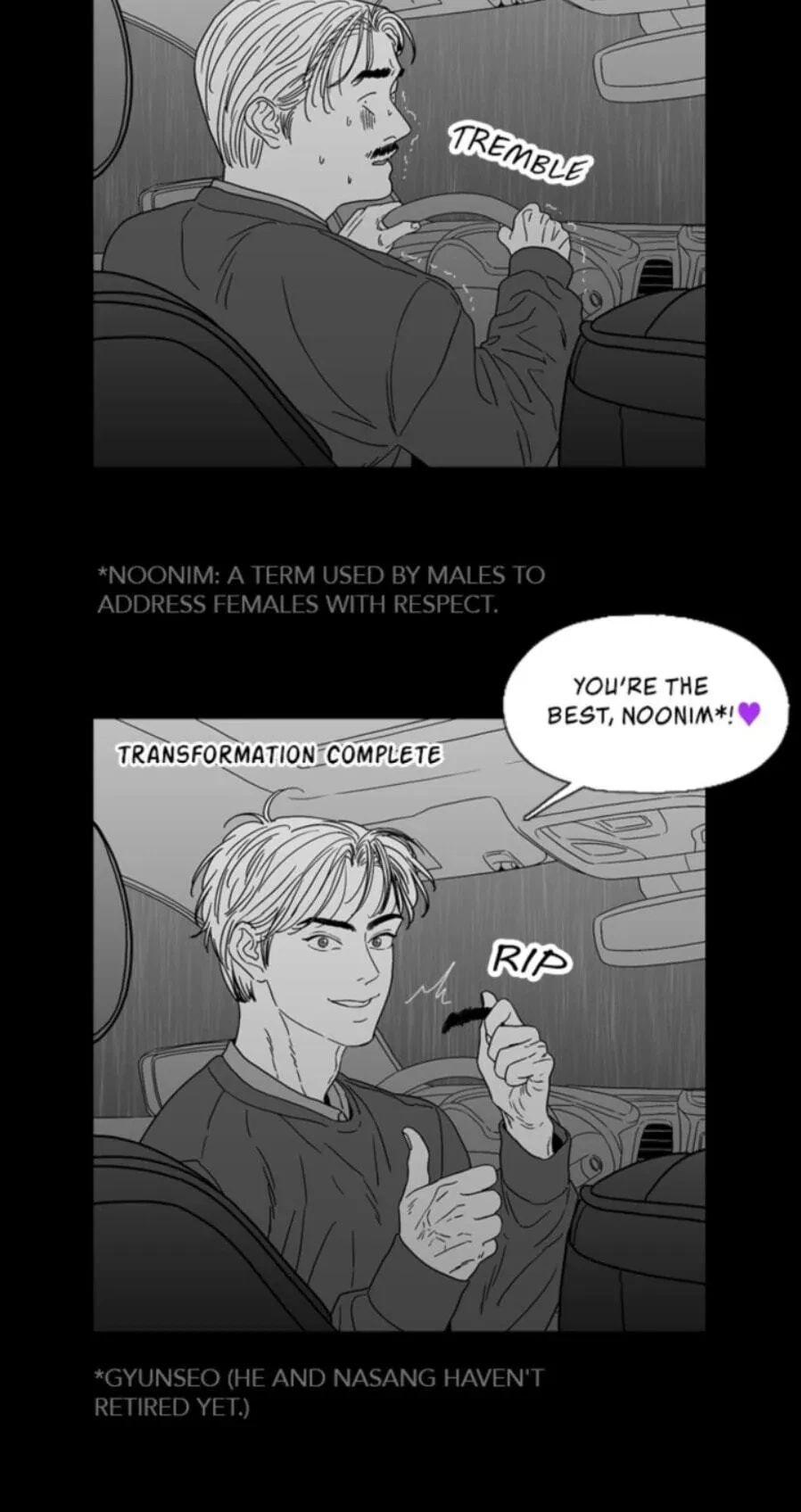 Chapter 187, page 43