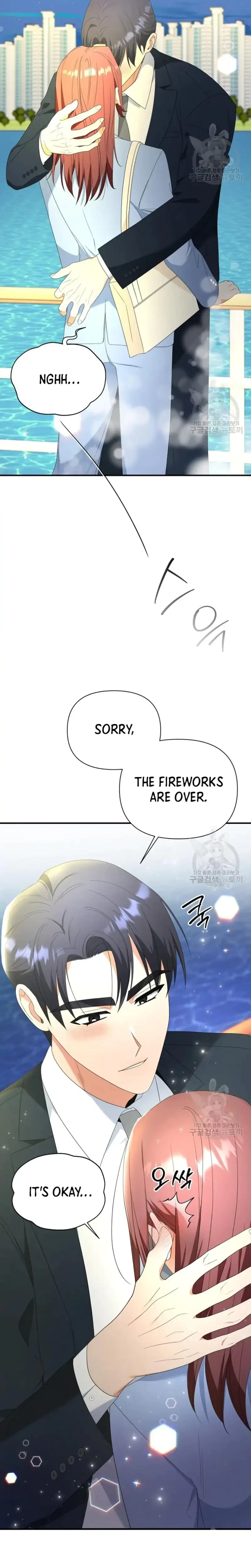 Chapter 14, page 11