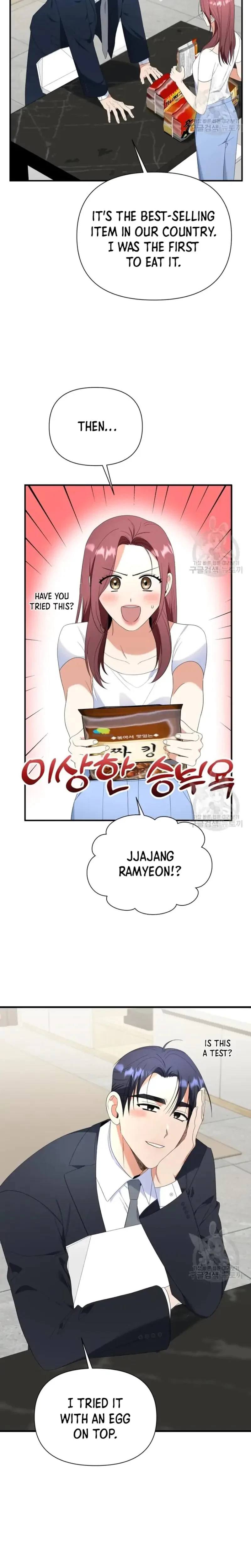 Chapter 14, page 16