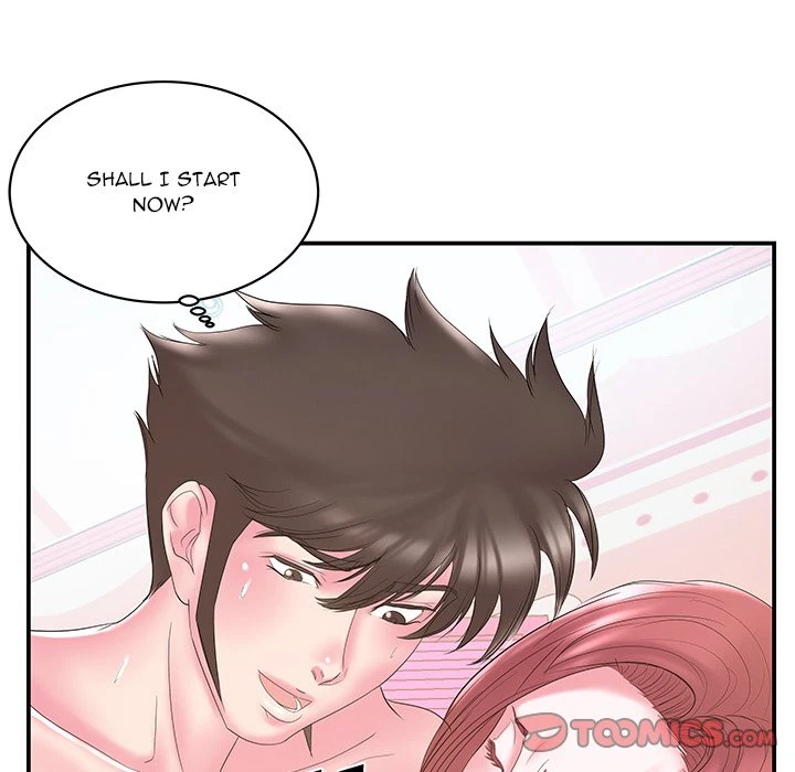 Chapter 21, page 14