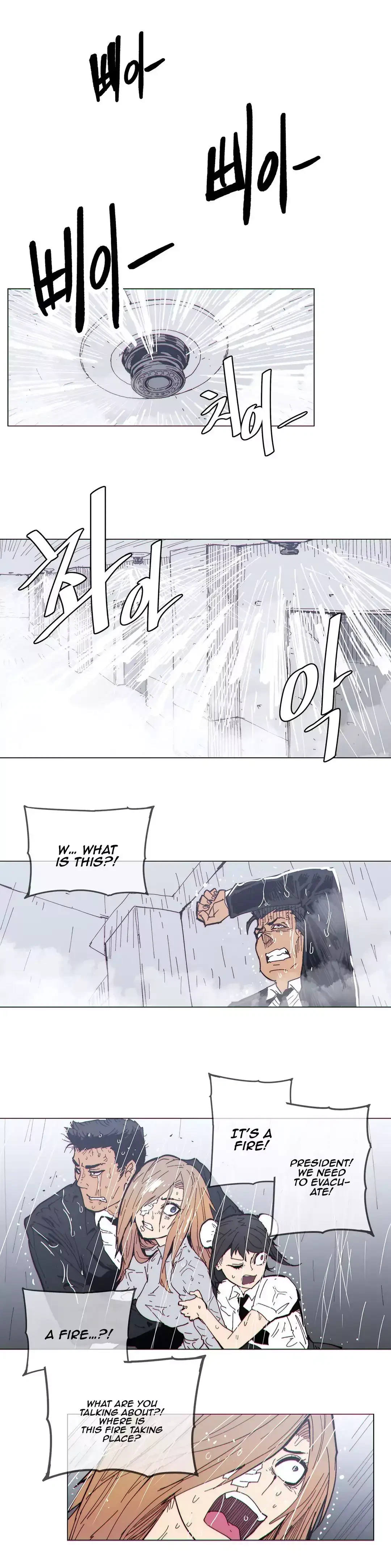 Chapter 66, page 12