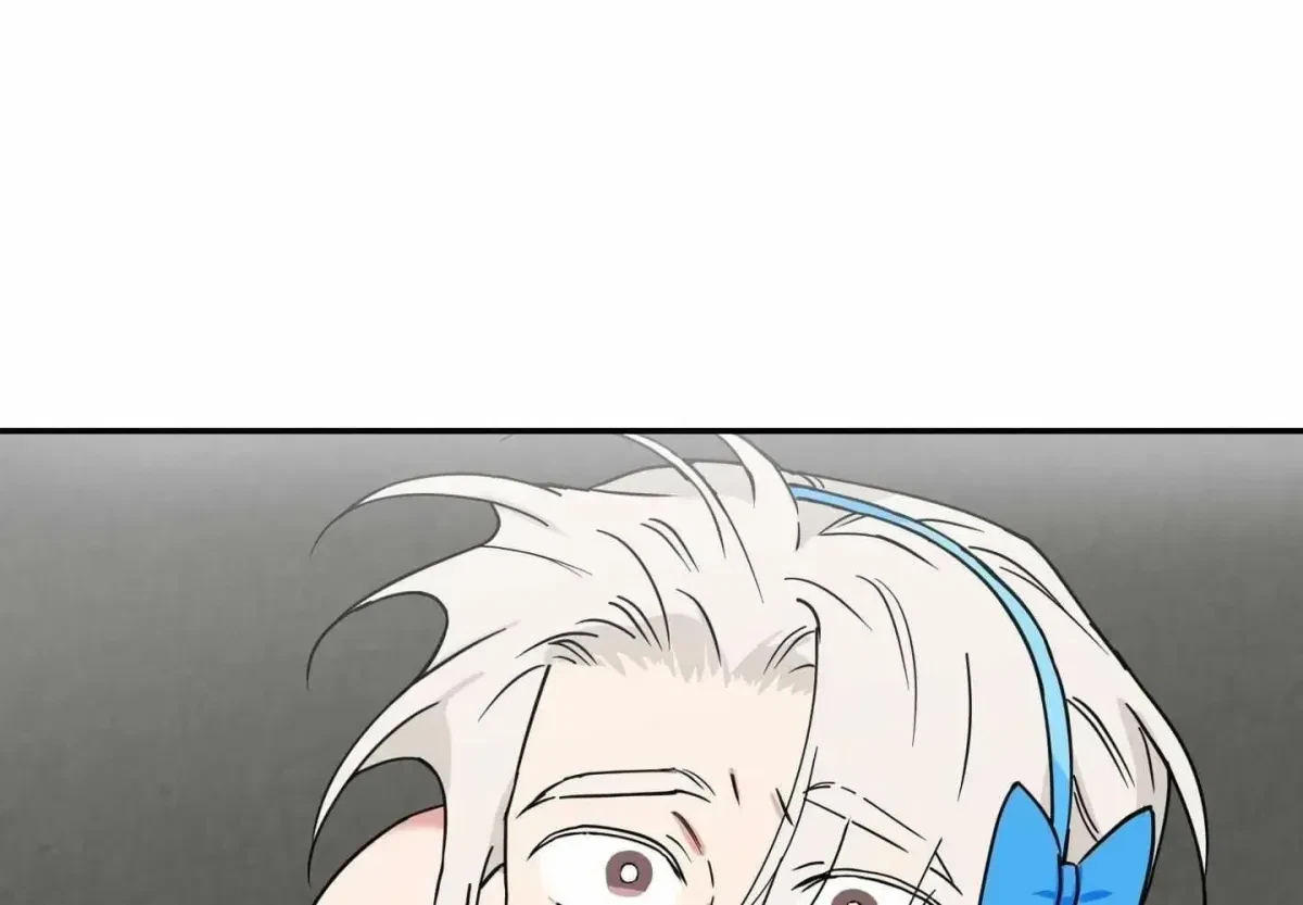 Chapter 20, page 14