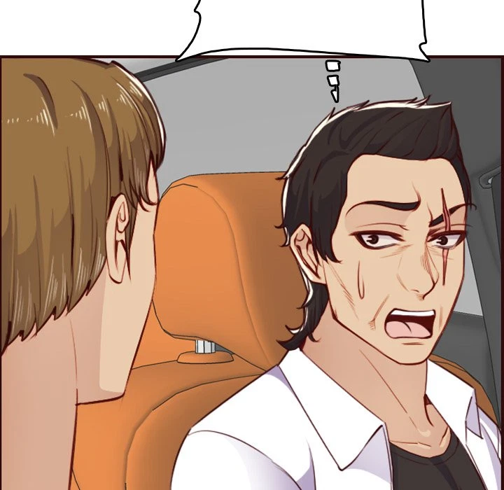 Chapter 51, page 16