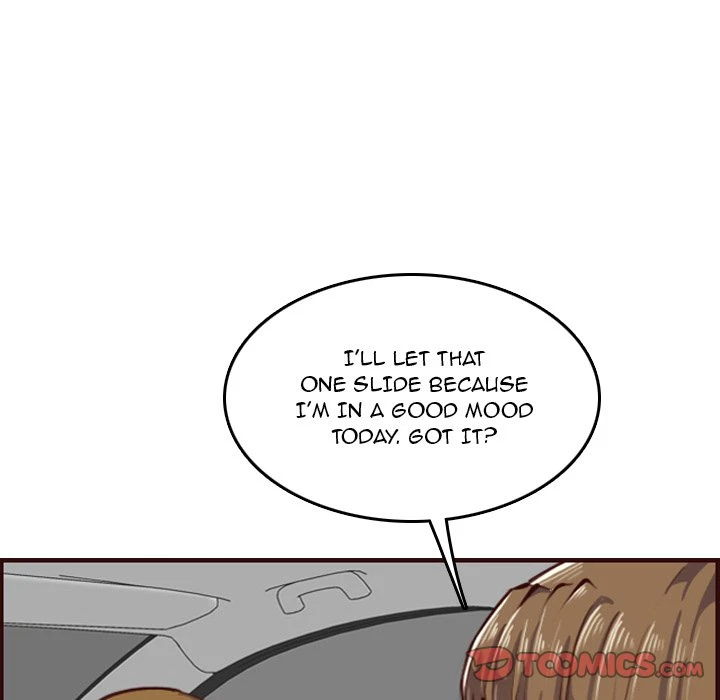 Chapter 51, page 21