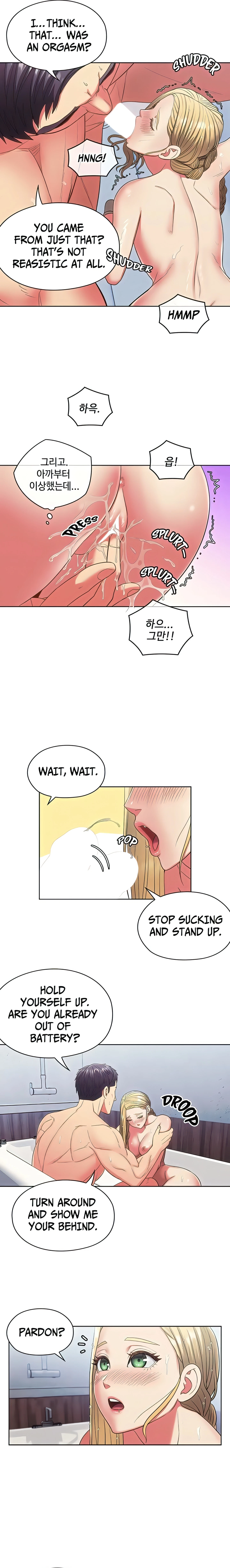 Chapter 8, page 18