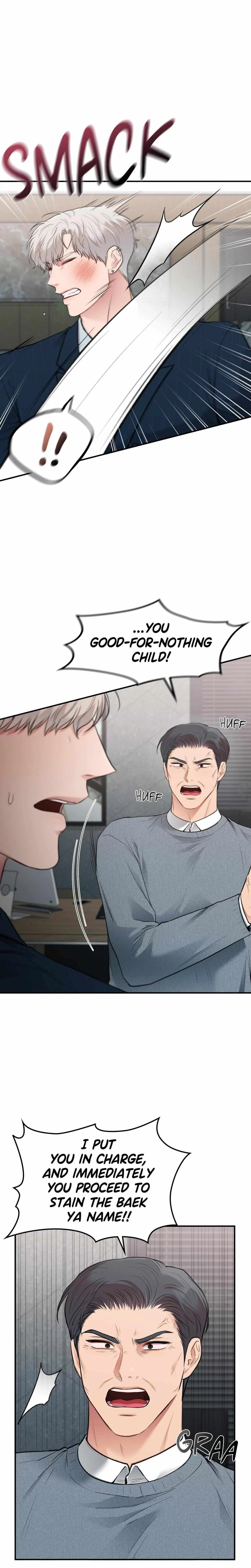 Chapter 41, page 16