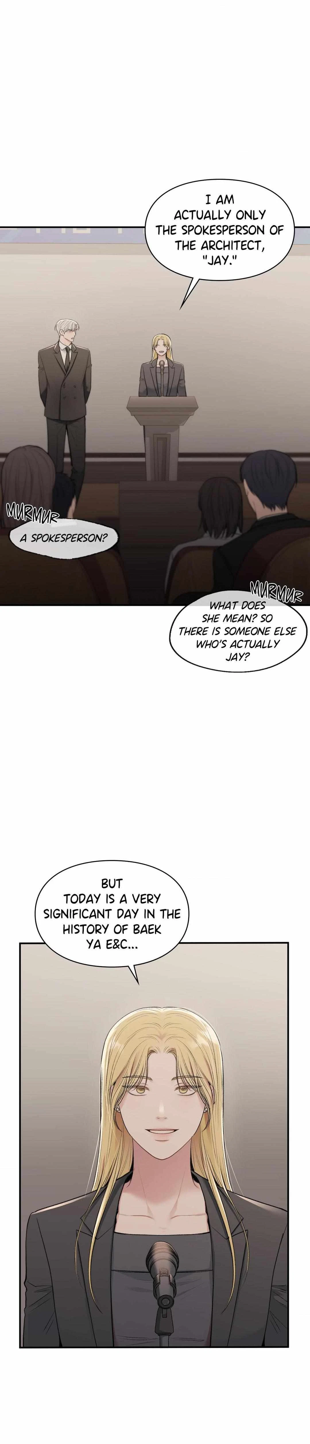 Chapter 41, page 32