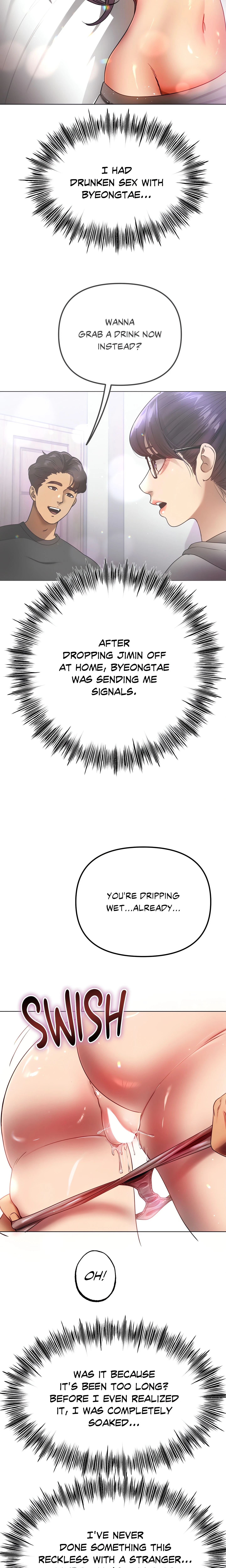 Chapter 11, page 12