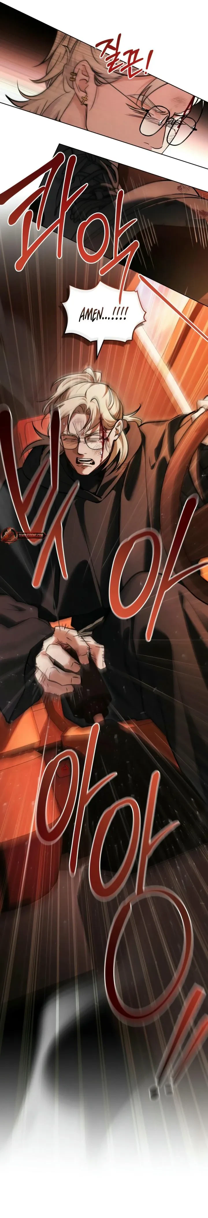 Her Merry Obsession Chapter 80, page 16