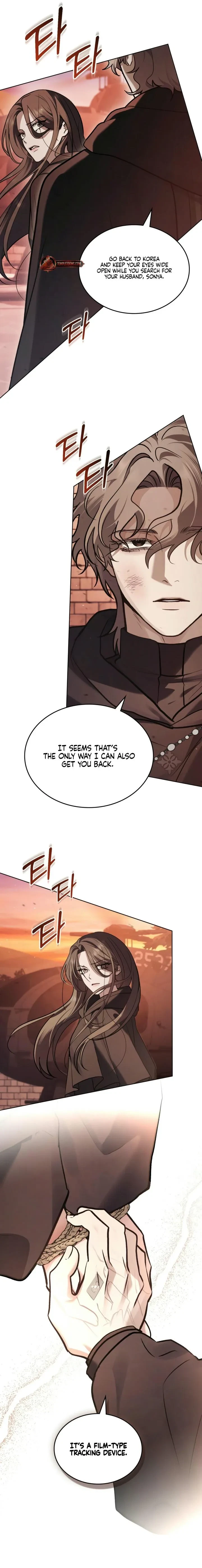 Her Merry Obsession Chapter 80, page 23