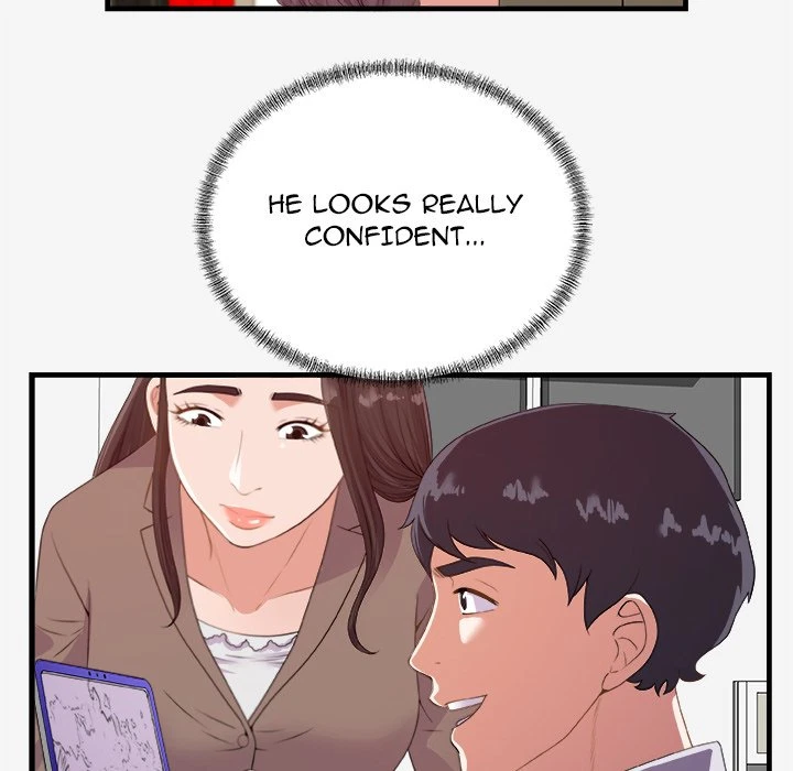 Chapter 20, page 19