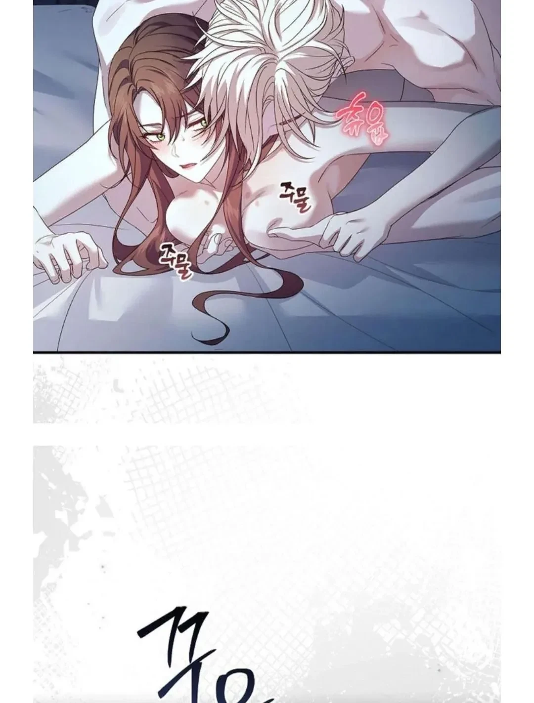 Chapter 10.01: Extra.10.5, page 4