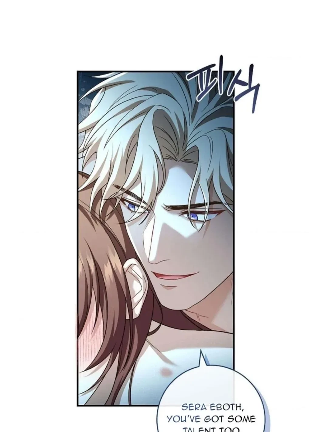 Chapter 10.01: Extra.10.5, page 9