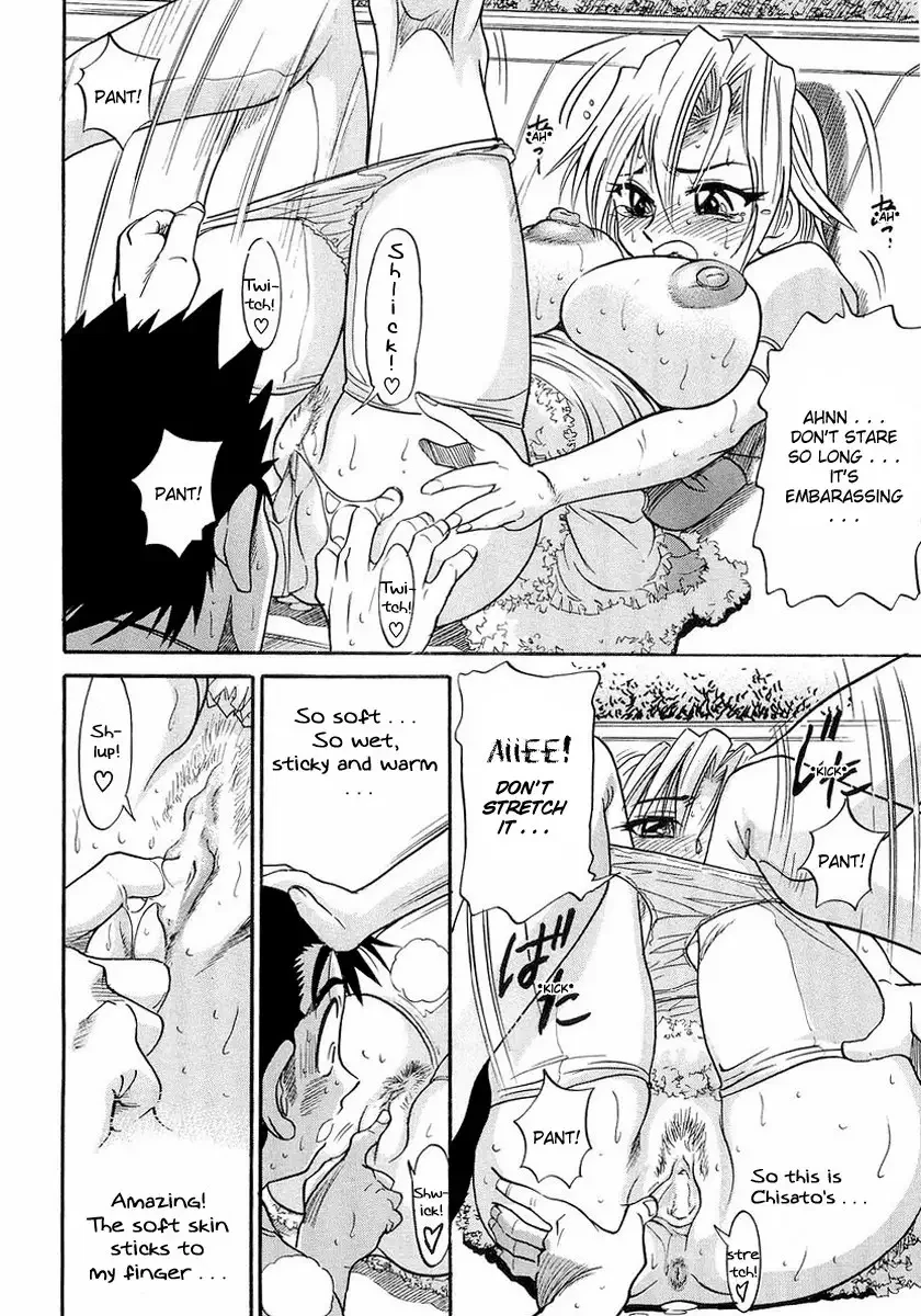 Chapter 3, page 12