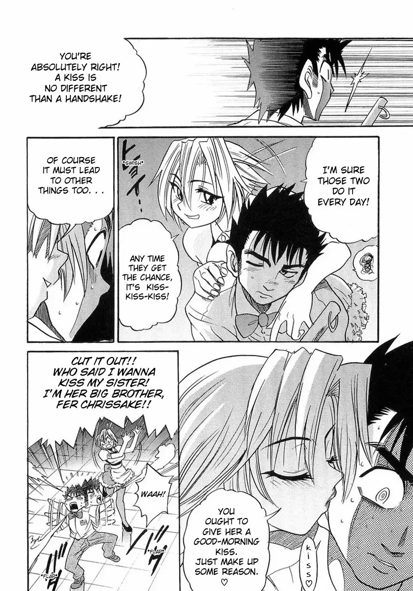 Chapter 3, page 4