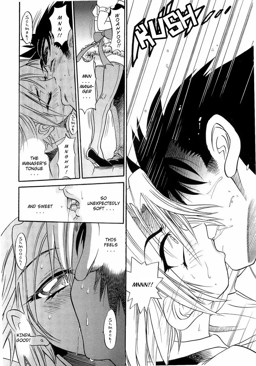 Chapter 3, page 8