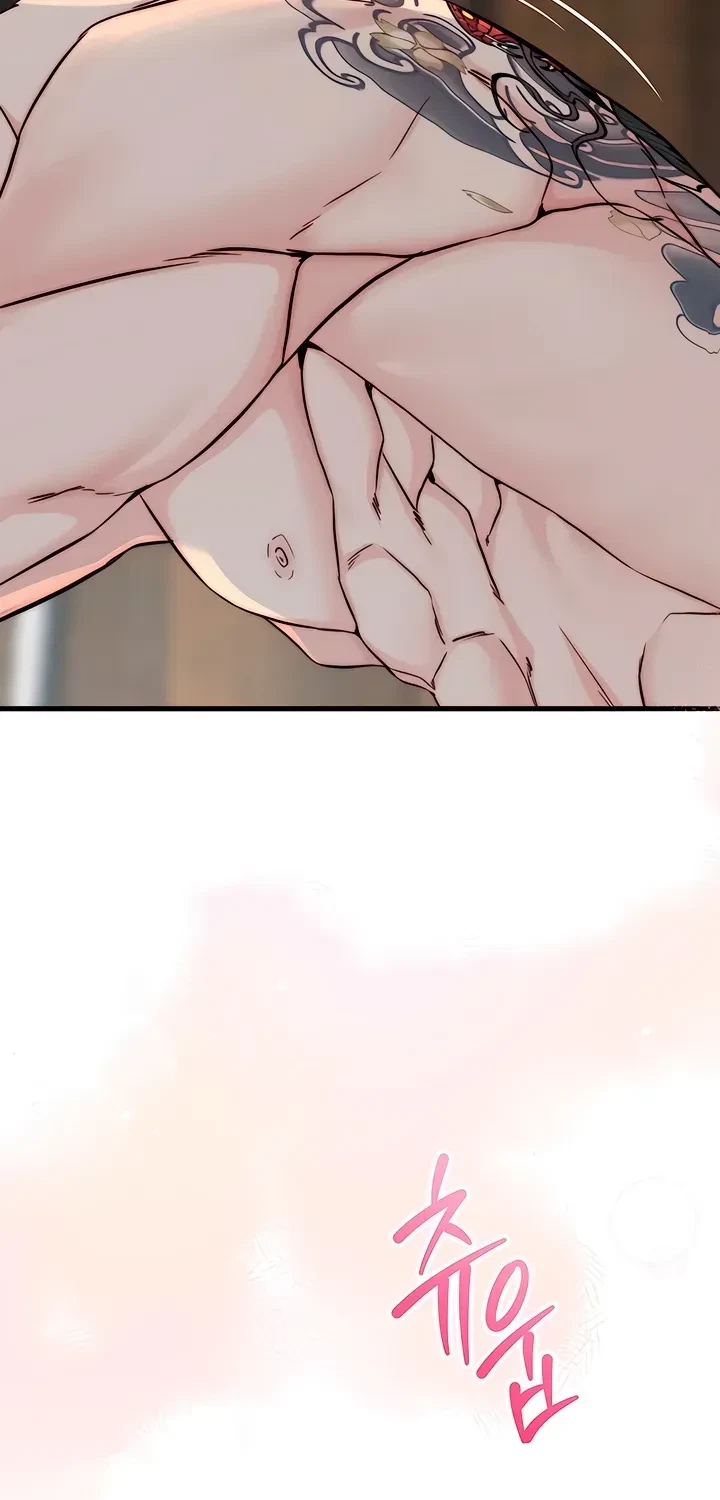 Chapter 8, page 22