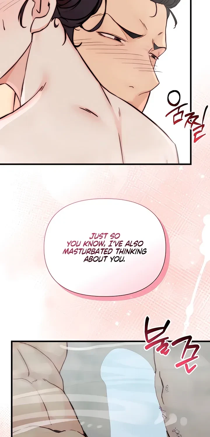 Chapter 8, page 69