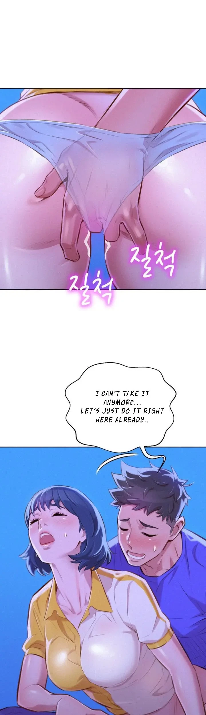 Chapter 53, page 5