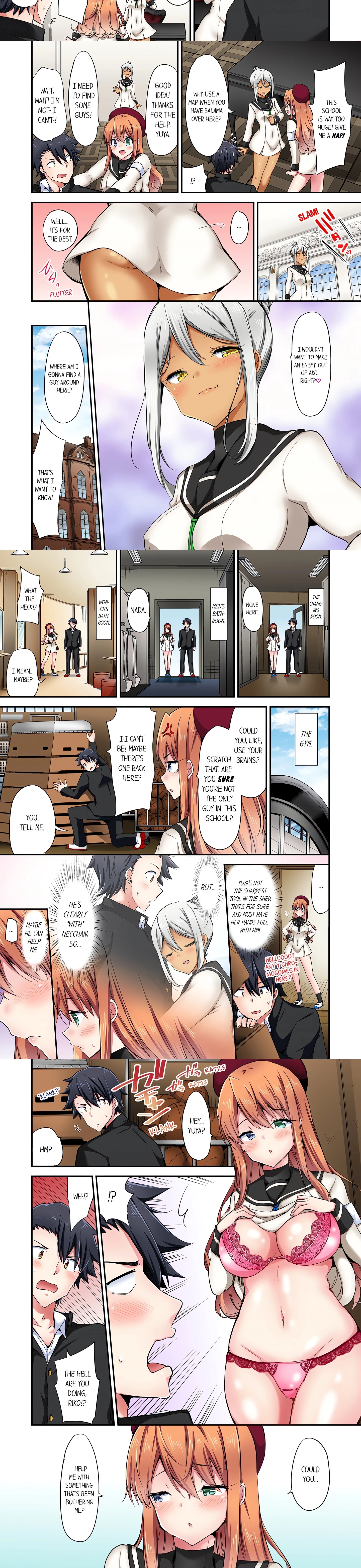 Chapter 135, page 2
