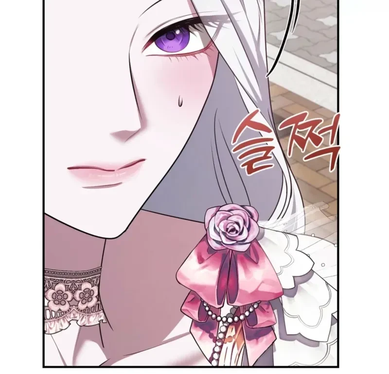 Taming The Arrogant Grand Duke Chapter 52, page 32