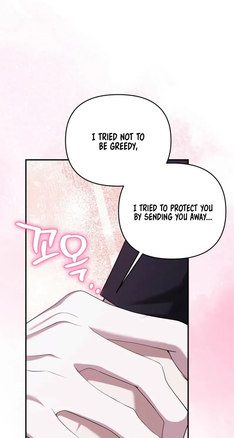 Taming The Arrogant Grand Duke Chapter 52, page 36