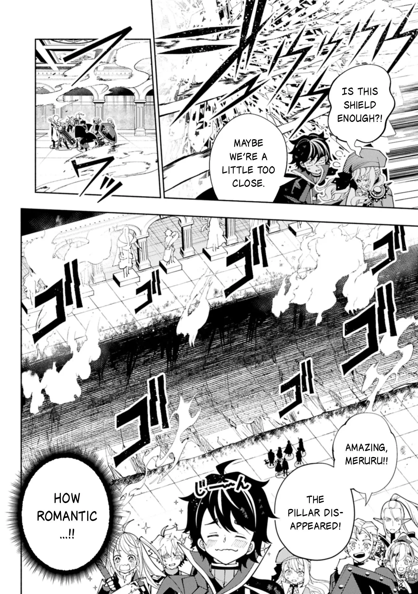 Chapter 77, page 9