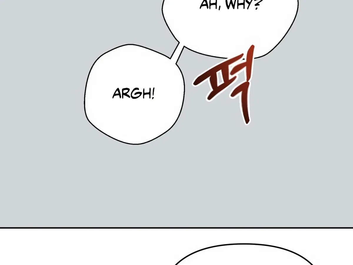 Chapter 4, page 150