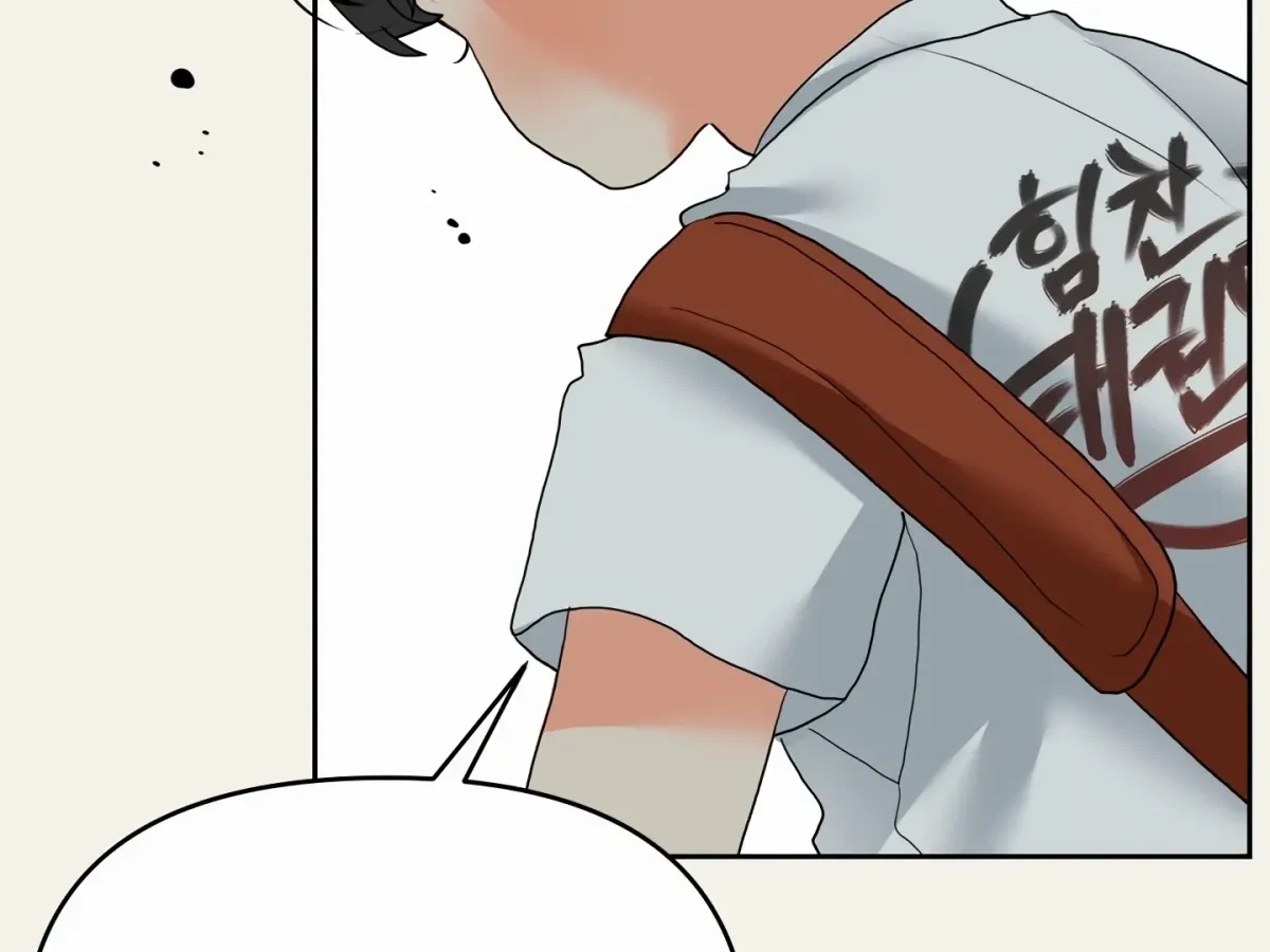 Chapter 4, page 82