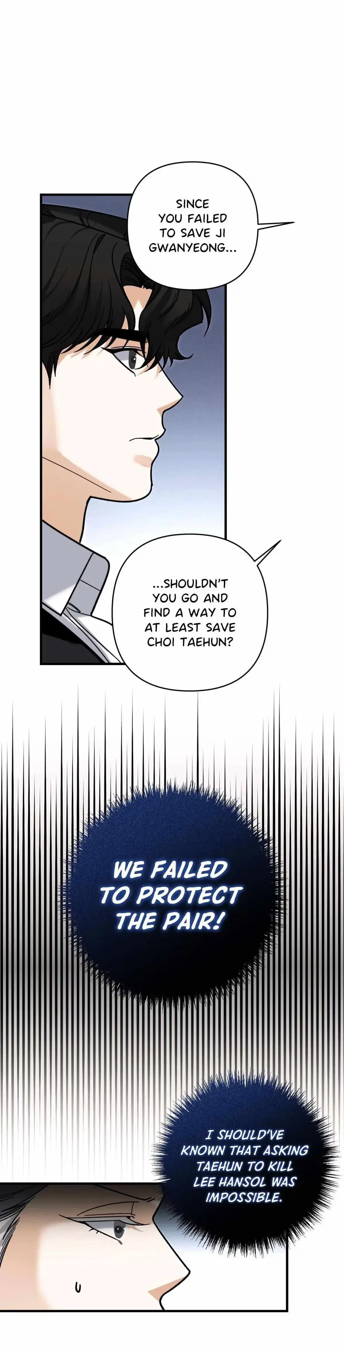 Chapter 66, page 16