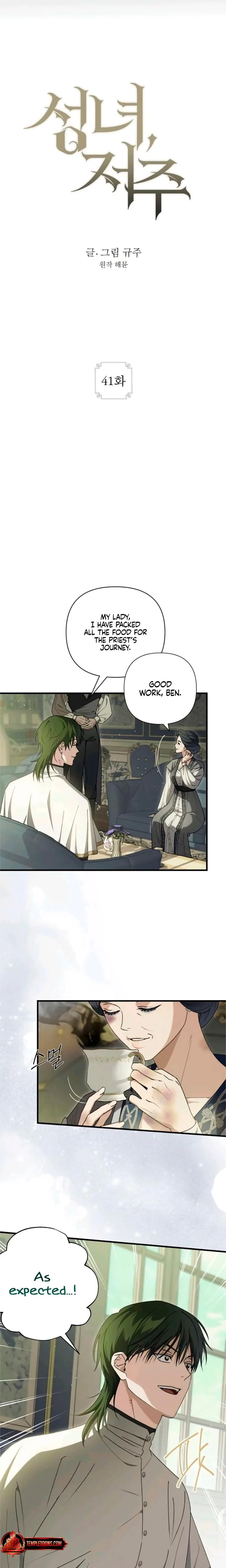 Chapter 41, page 6