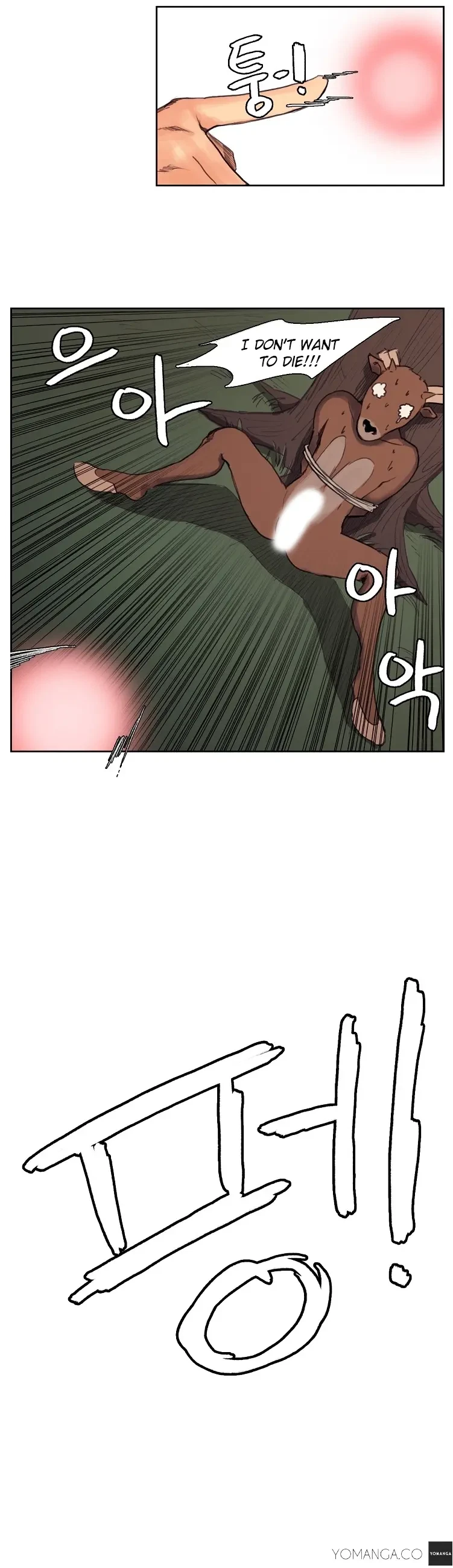 Chapter 14, page 6