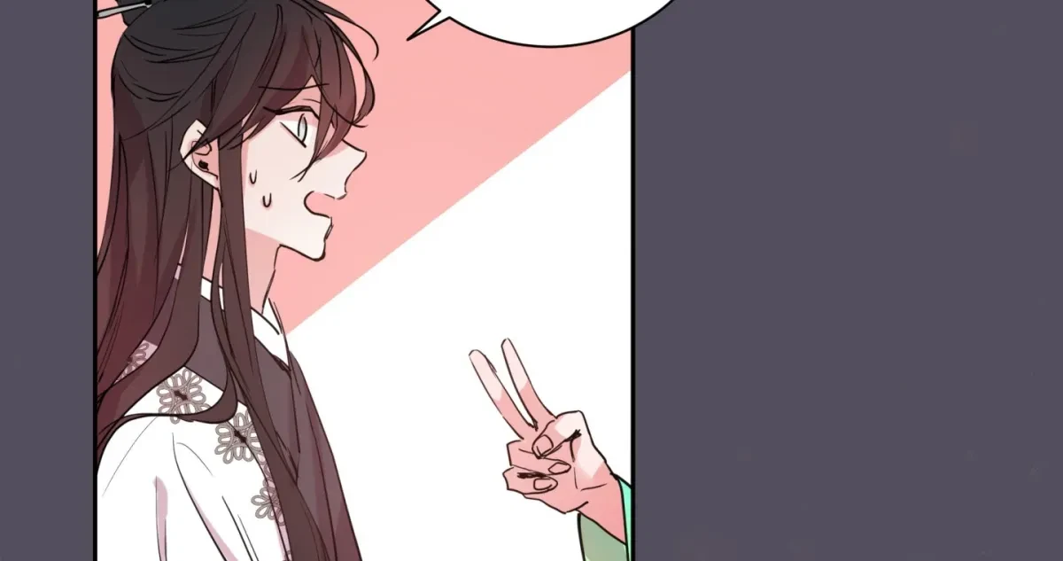Chapter 4, page 152