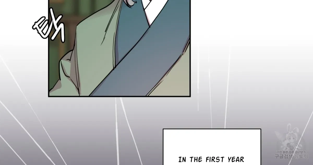 Chapter 4, page 17