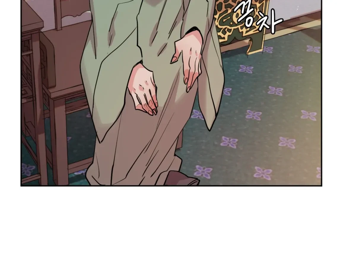 Chapter 4, page 38