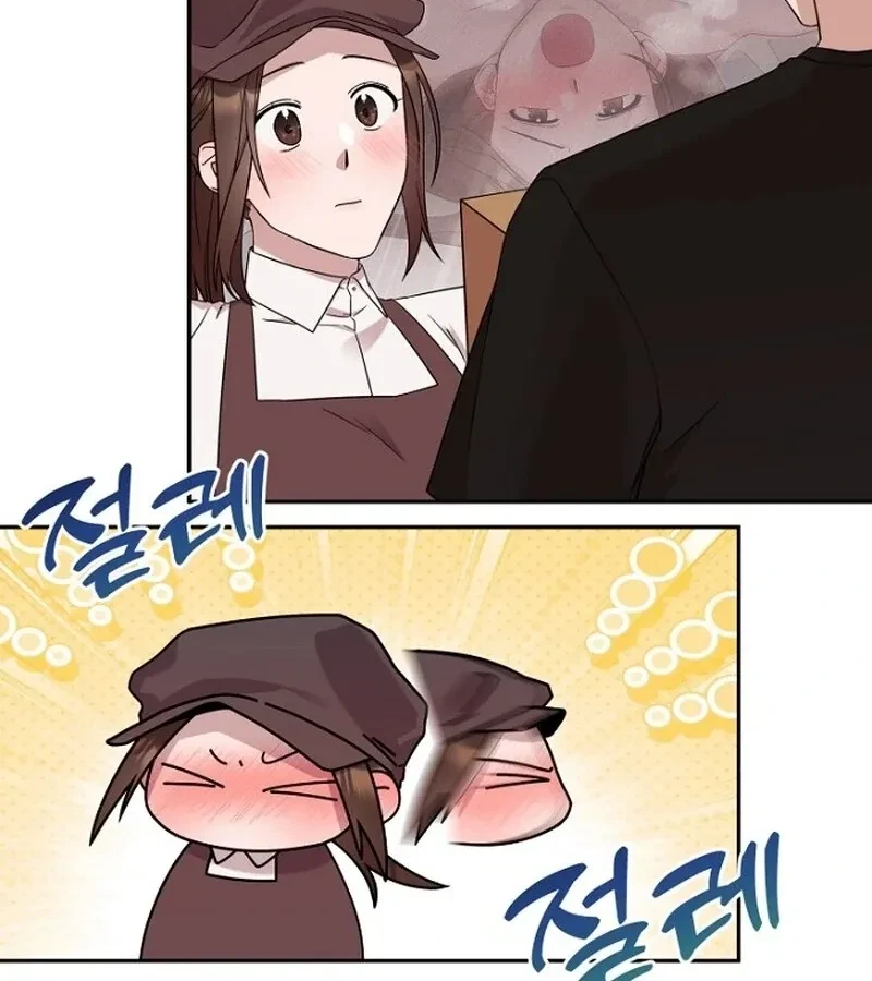 Chapter 5, page 15