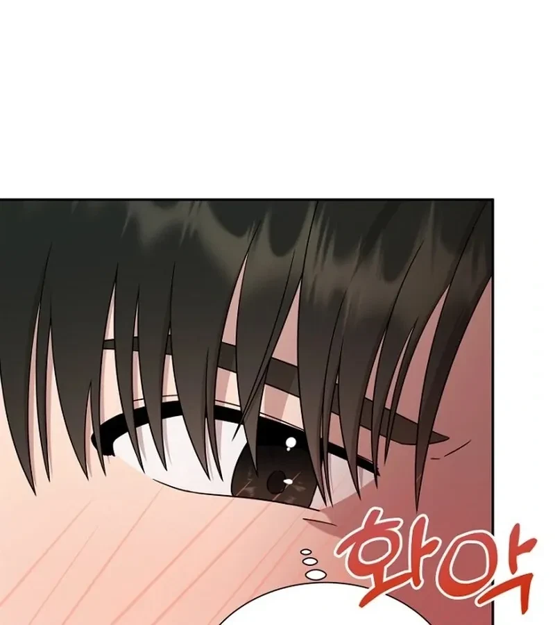 Chapter 5, page 95