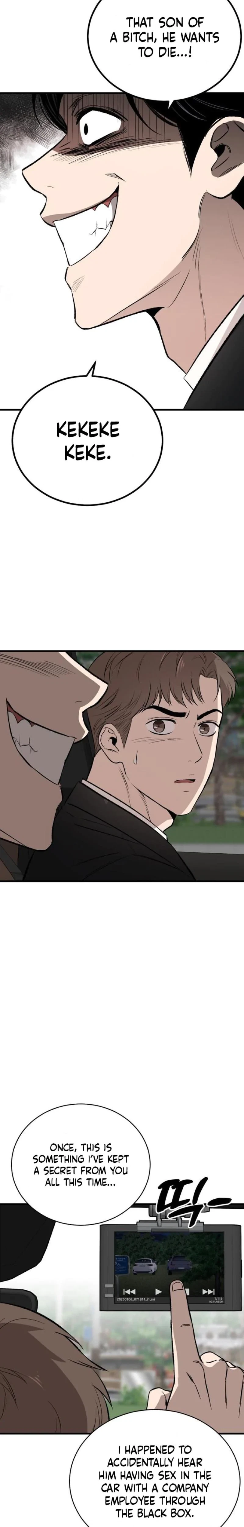 Chapter 11, page 12