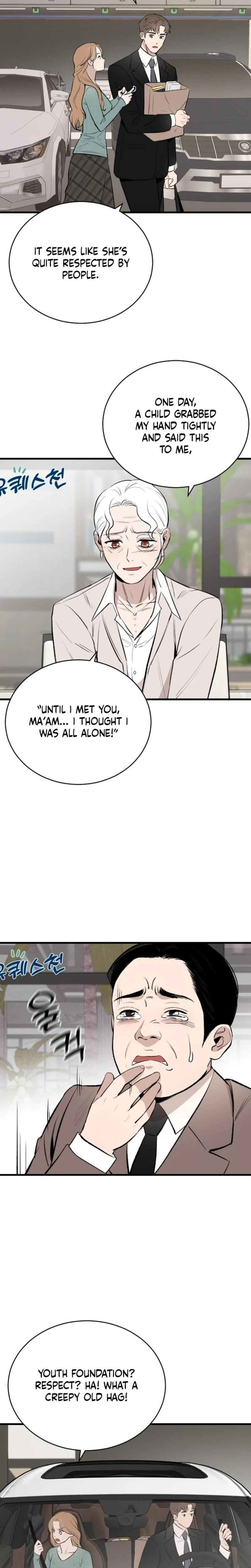 Chapter 11, page 2