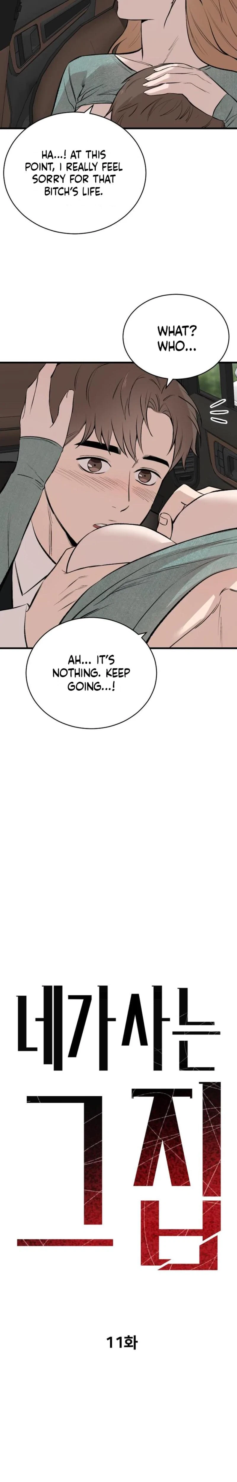 Chapter 11, page 4