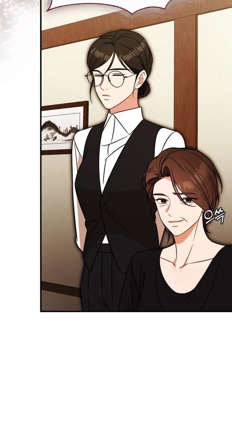 Chapter 22, page 24