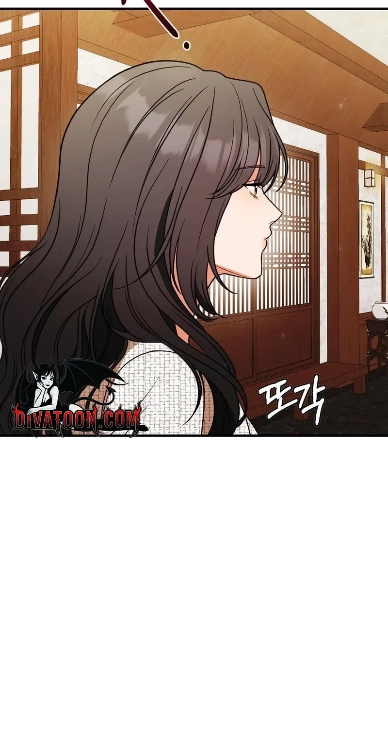 Chapter 22, page 44