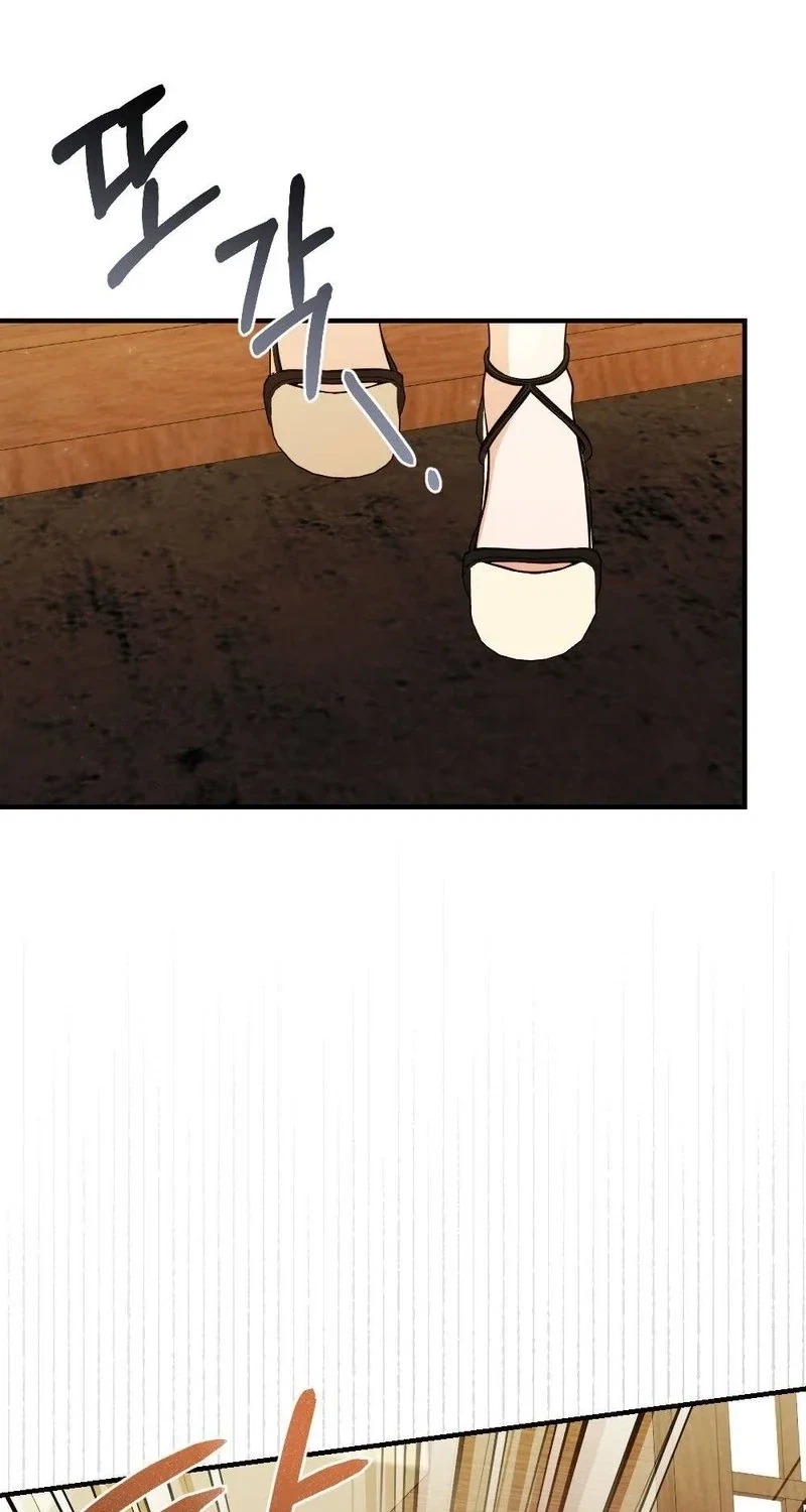 Chapter 22, page 46