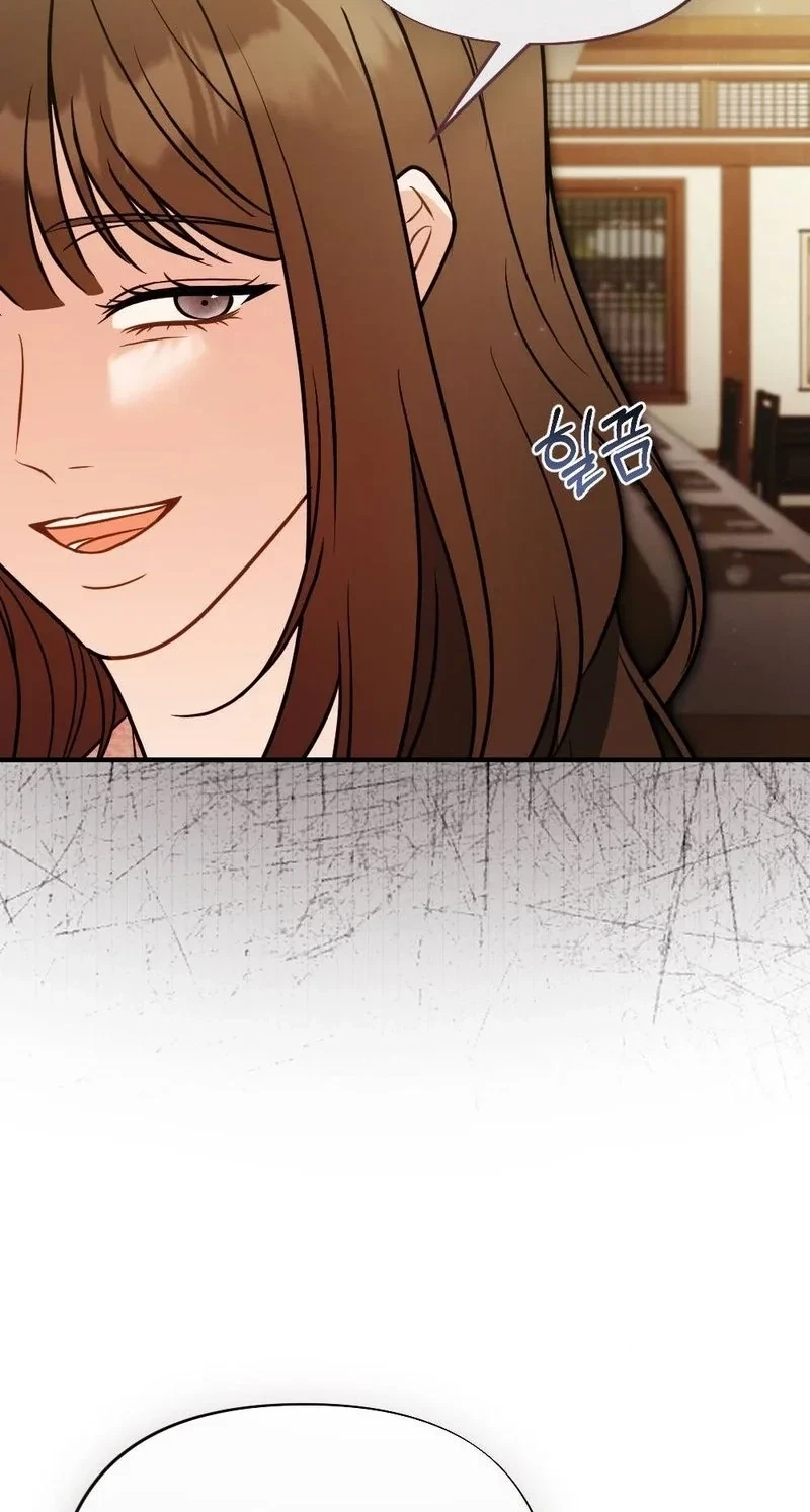 Chapter 22, page 68